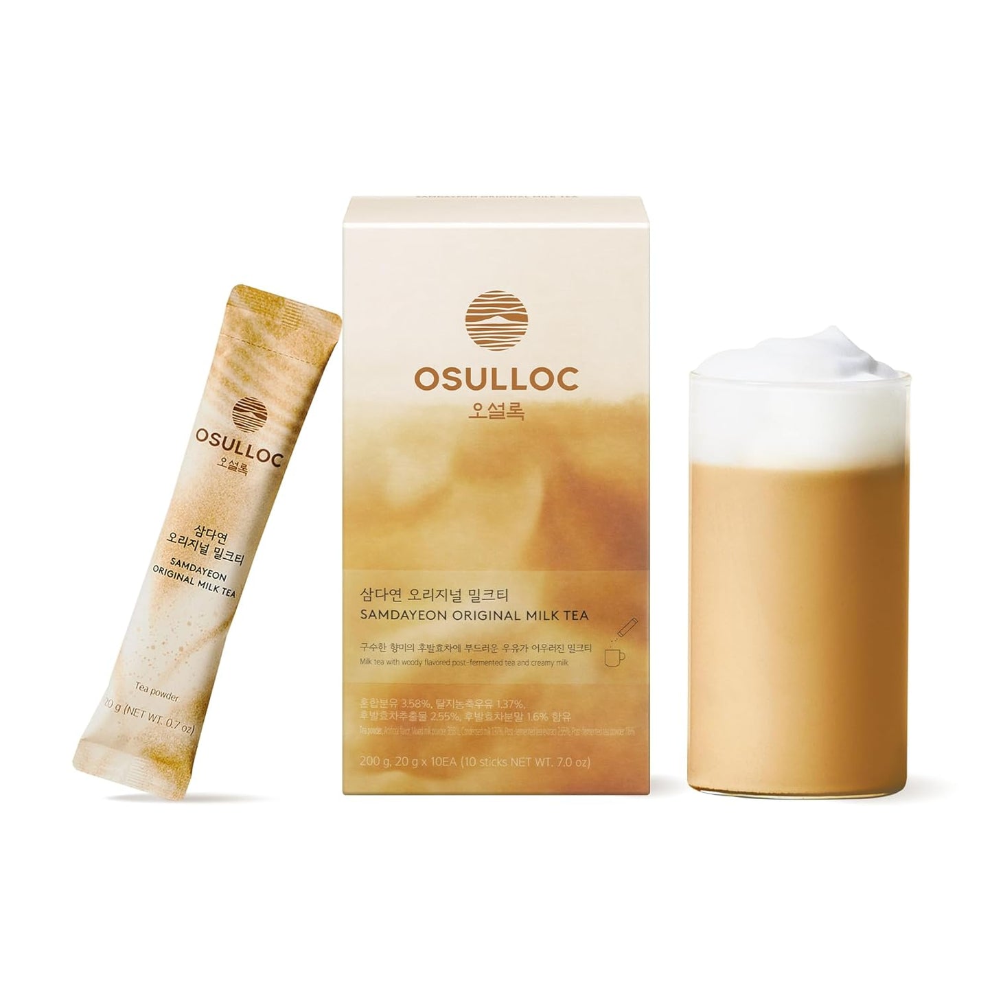 Té con leche original Osulloc (0,7 oz x 10 unidades)