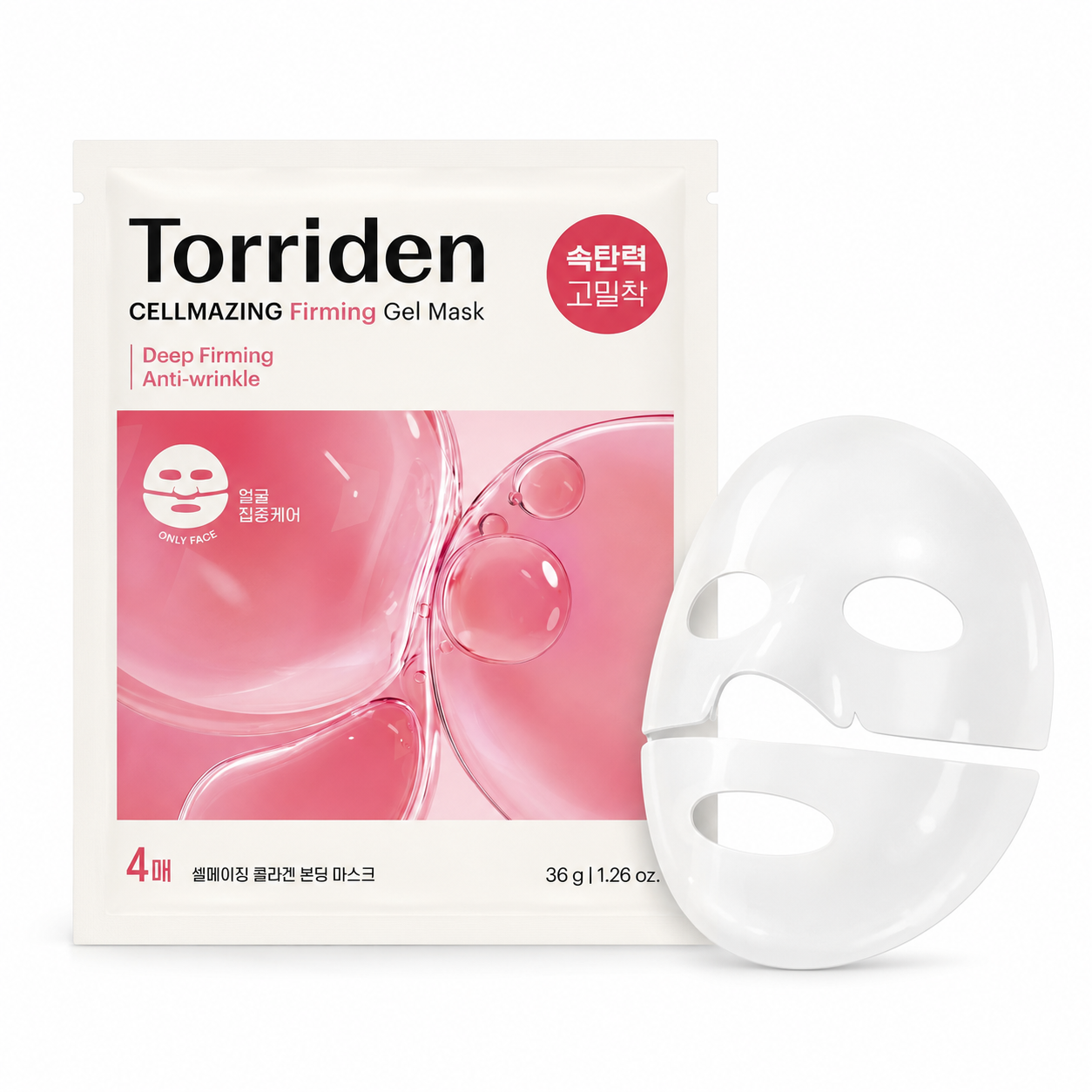 Torriden CELLMAZING เจลมาส์กหน้าเฟิร์มผิวคอลลาเจน (4 แผ่น)