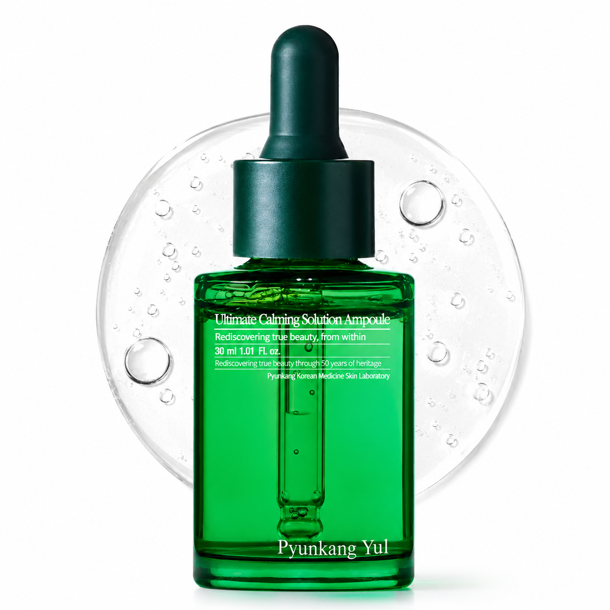 Pyunkang Yul PKY Ultimate Calming Solution Ampoule (1.01 Fl. Oz, 30ml)