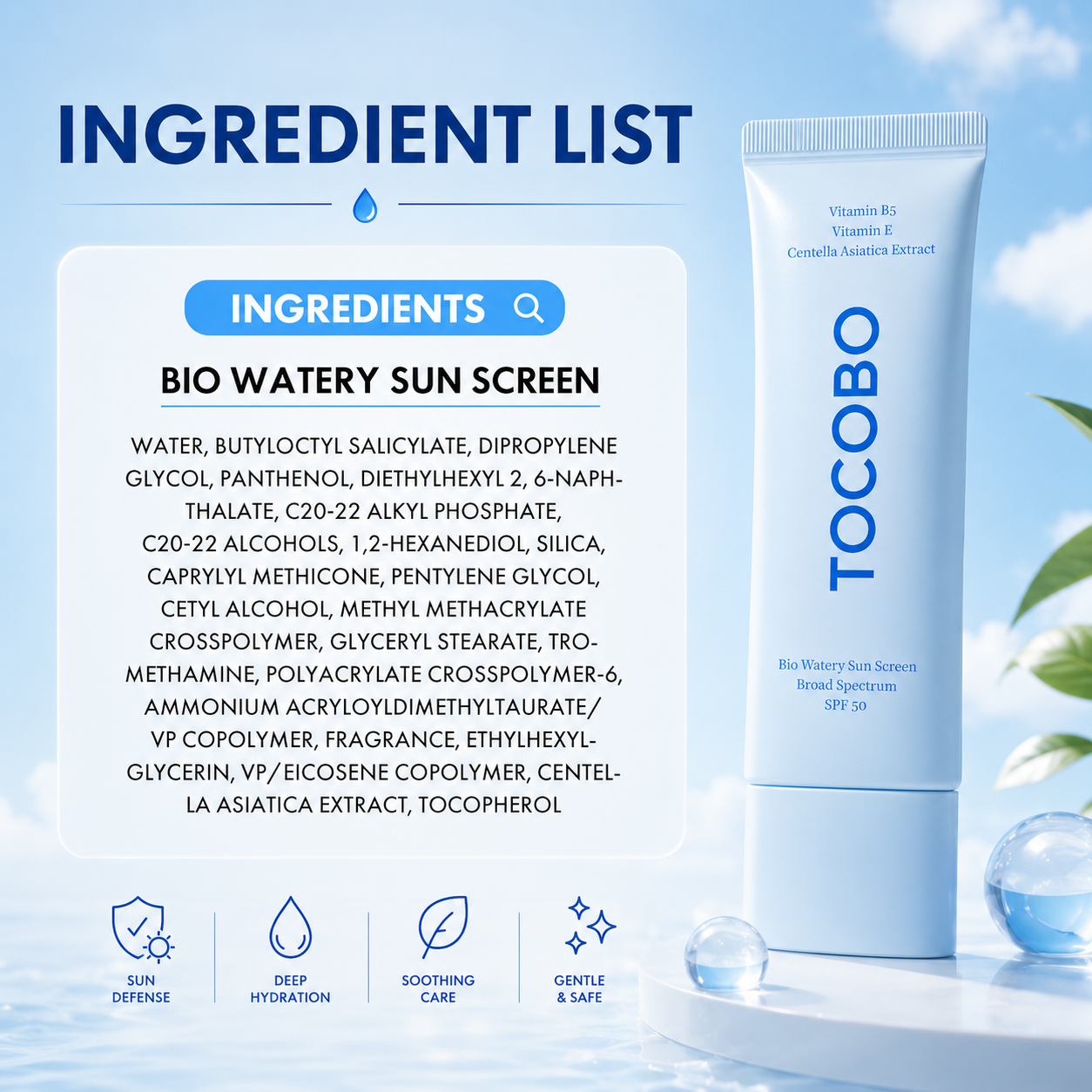 토코보 바이오 수분 선크림 SPF 50