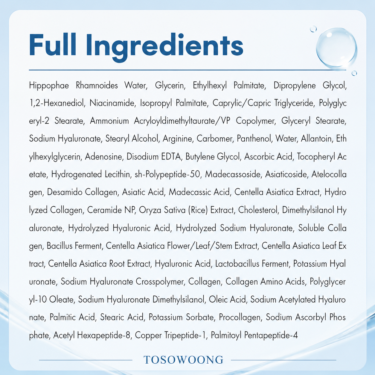 TOSOWOONG Hyaluronic Acid 9 Cream, 50ml, 1.69 fl.oz.