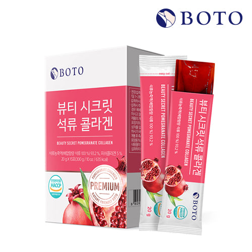 BOTO Beauty Secret Pomegranate Collagen Jelly Stick (15 sticks)