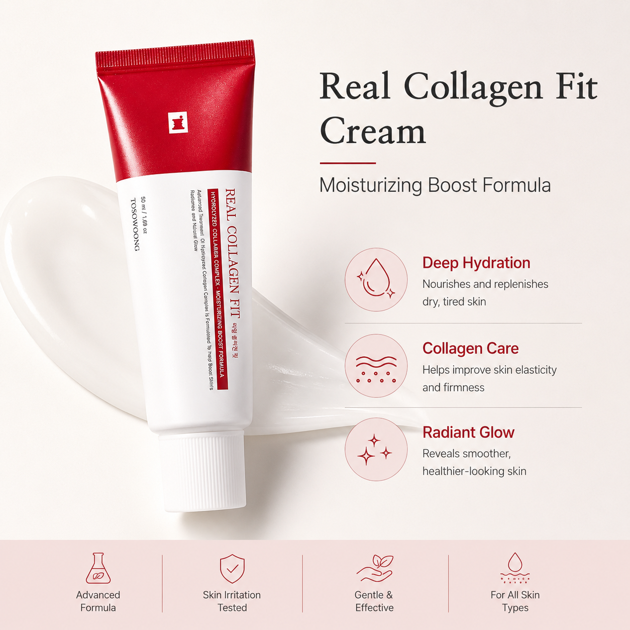 TOSOWOONG Real Collagen Fit, มาส์กห่อหุ้มคอลลาเจนไฮโดรไลซ์, 50ml, 1.69 fl. oz.