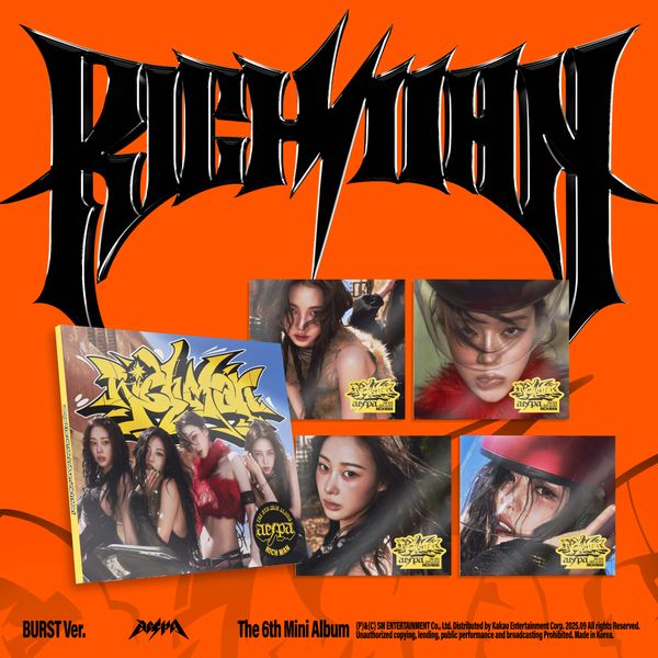 aespa Album Mini ke-6 [Rich Man] (BURST Ver.) (Versi Acak)