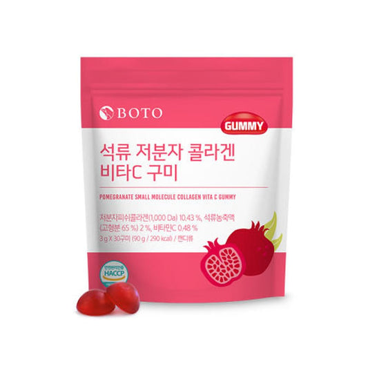 BOTO Pomegranate Small Molecule Collagen Gummies 1 Pack * 30 Gummies