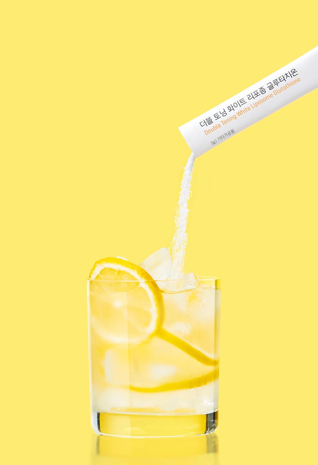 더블 토닝 화이트 리포좀 글루타치온 한국 뷰티 보충제