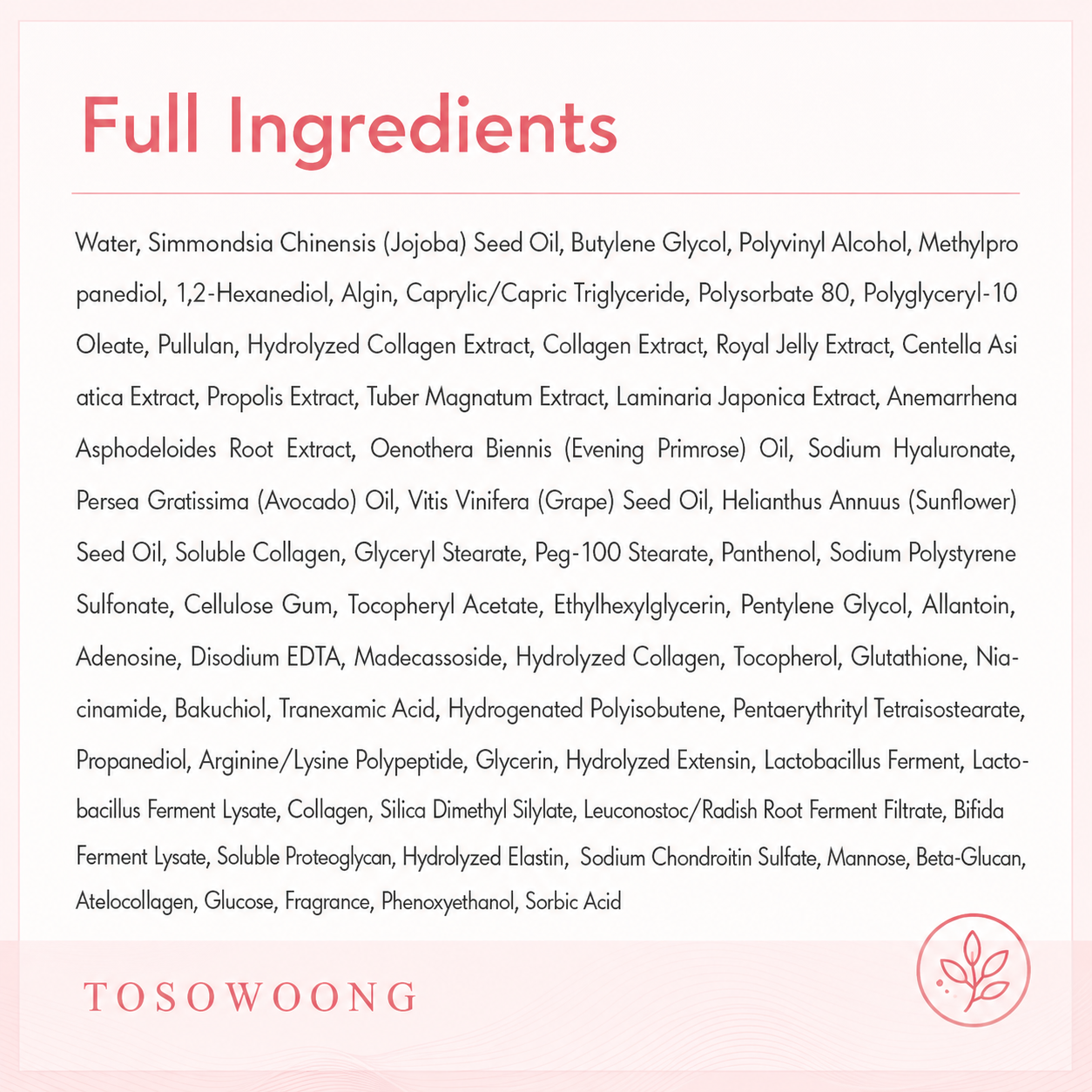 TOSOWOONG Real Collagen Fit, มาส์กห่อหุ้มคอลลาเจนไฮโดรไลซ์, 50ml, 1.69 fl. oz.