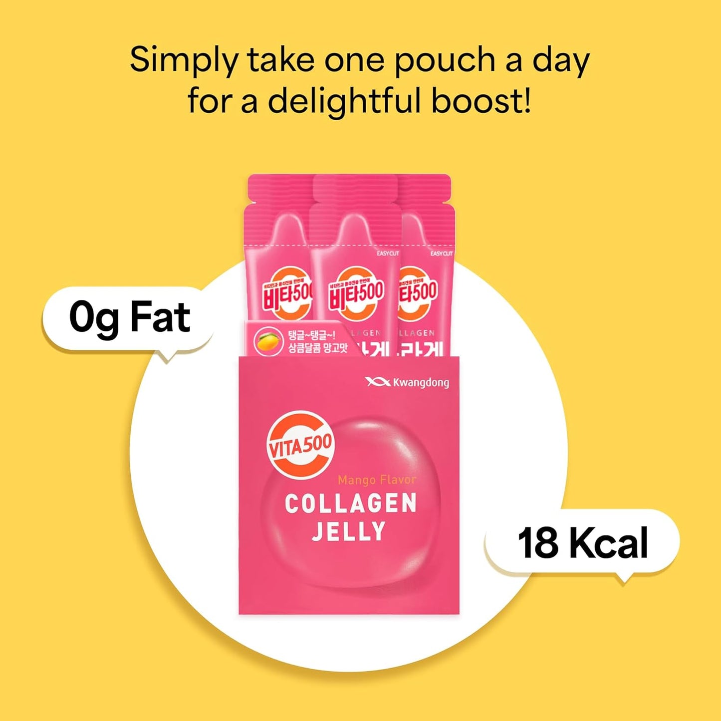 KWANGDONG Vita500 Mango Collagen Peptides Korean Jelly Stick with Vitamin C 15 Pack