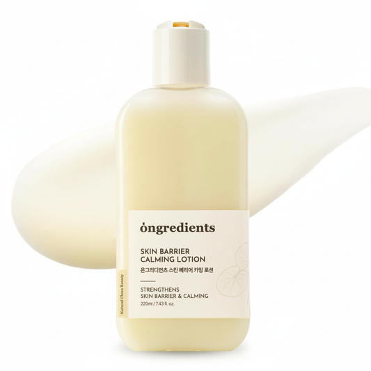 ONGREDIENTS 피부 장벽 진정 로션 (7.43 fl Oz)
