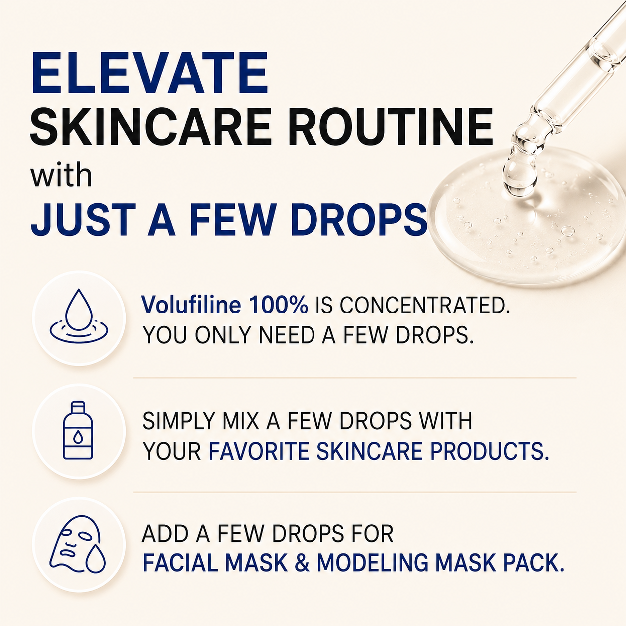 เซรั่มฟื้นฟูผิวกระชับ Volufiline 100% สำหรับผิวหย่อนคล้อย